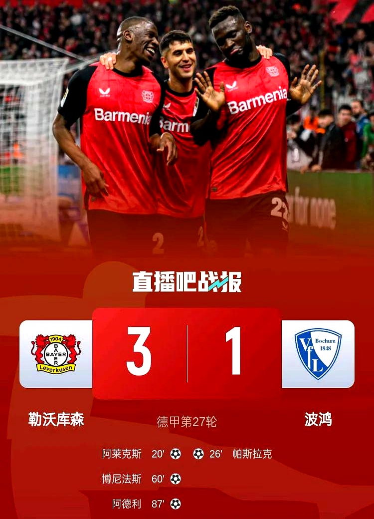 开云体育官网-包含凯恩官方宣布重要助攻新规，C9引发争议！引发球迷热议的词条