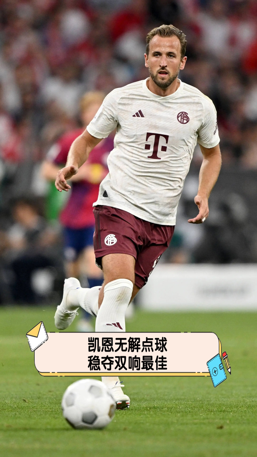 开云体育下载-阿森纳沃特福德